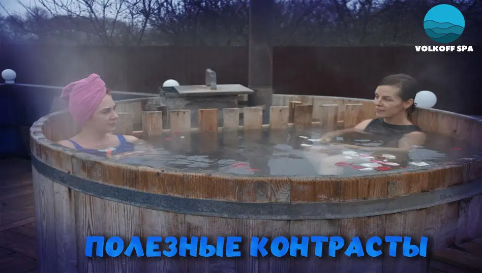 Отель «Волков Скай» приглашает отдохнуть и поправить свое здоровье. Отель «Волков Скай» приглашает отдохнуть и поправить свое здоровье.