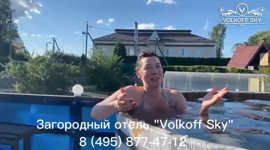 Отзыв нашей гостьи Ирины о нашем спа-комплексе