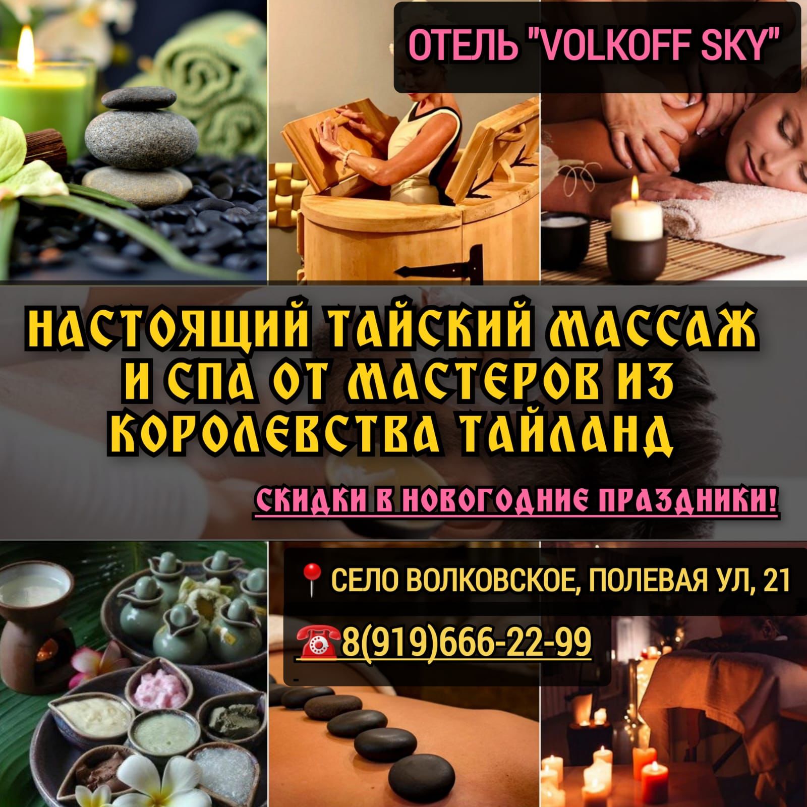 f1fa60fd-4a2b-44bc-bf2d-e2a7b7e9d61f