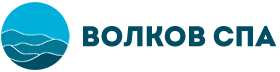 Банный комплекс «Волков Спа»